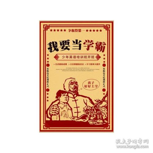 中部学院大学学生卡办理